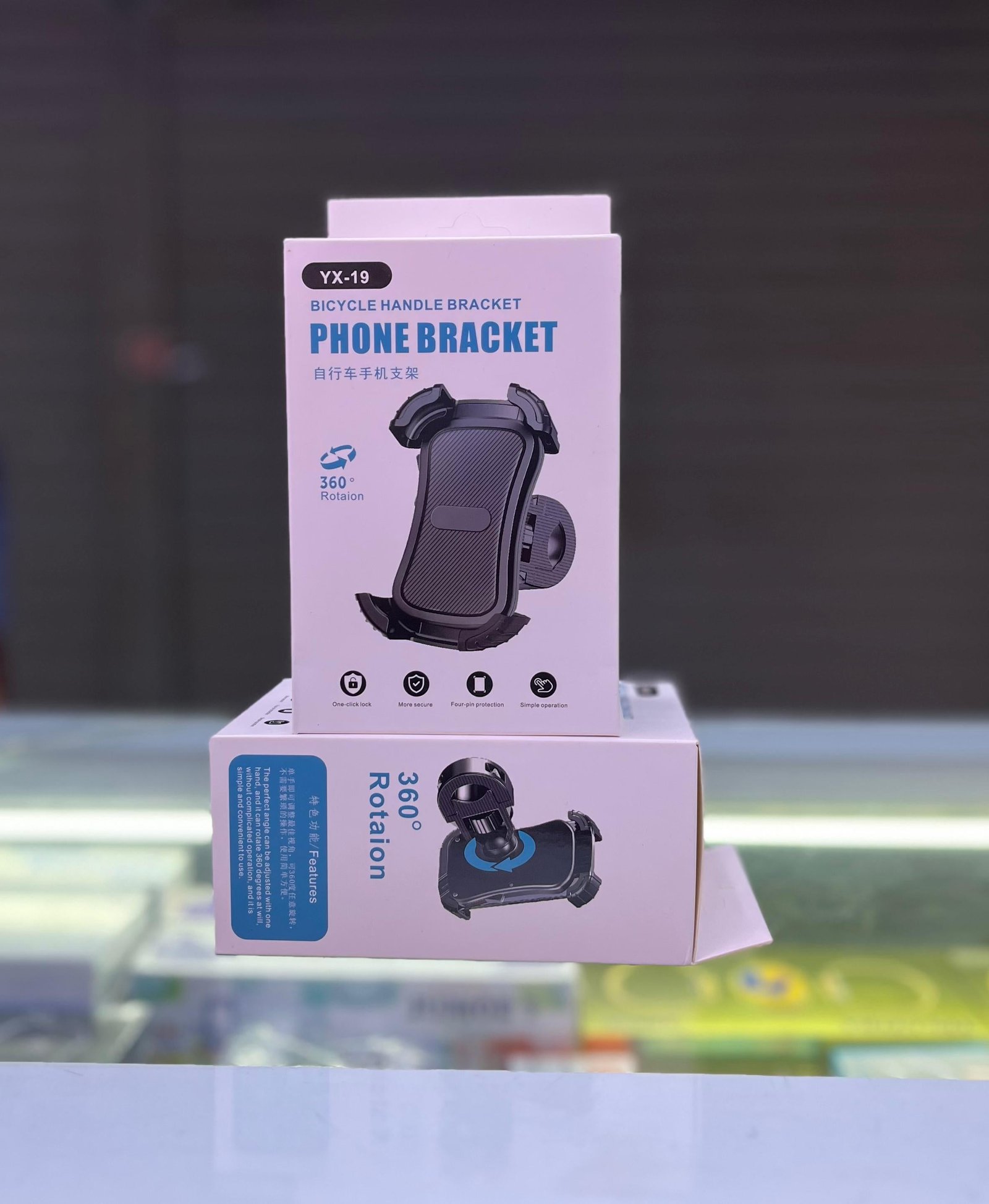 Motorbike and Bicycl